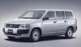(1)Toyota launches 2 new commercial vans